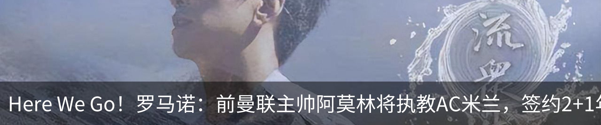 新闻动态